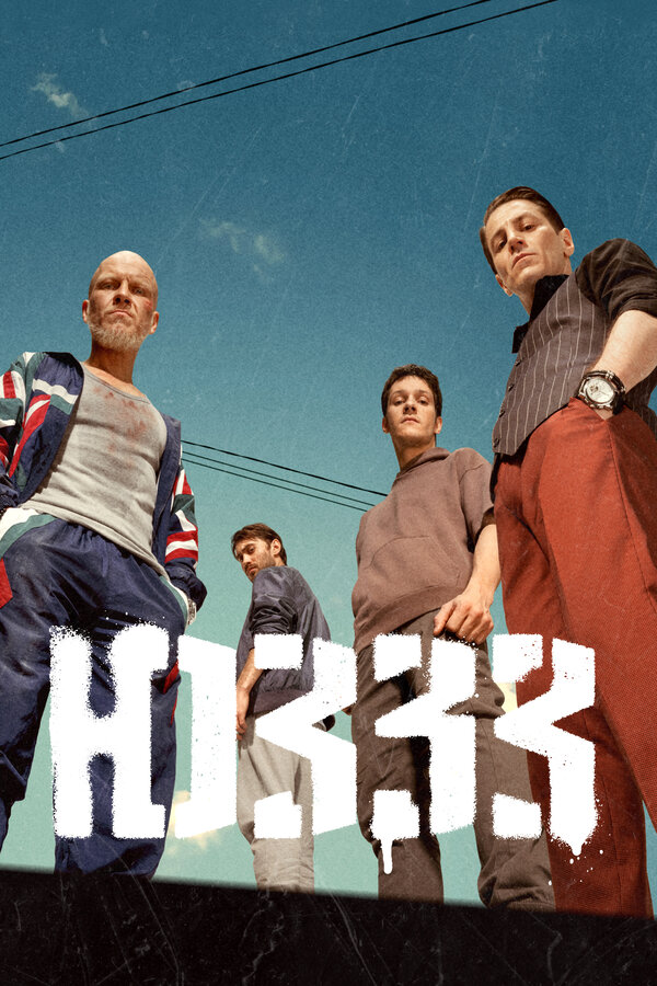 Ю..З.З-З 1-2 сезон